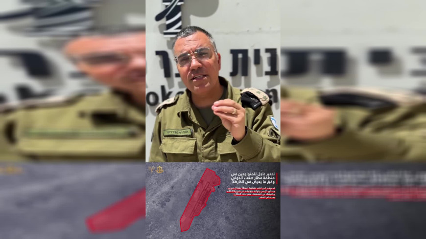 İsrail ordusu Sana Havalimanı'nı bombaladı