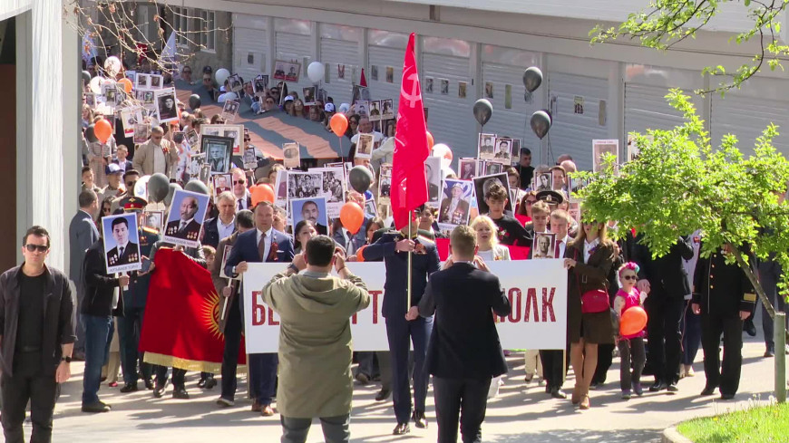 Rusya'nın Ankara Büyükelçiliğinde "Ölümsüz Alay" Yürüyüşü düzenlendi