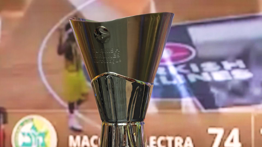 Fenerbahçe Beko’nun Euroleague zaferi Yıldız Holding’de coşkuyla kutlandı