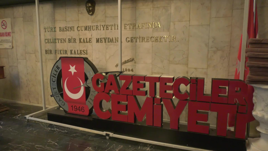 Haydar Aliyev, doğumunun 102'nci yılında Ankara'da anıldı