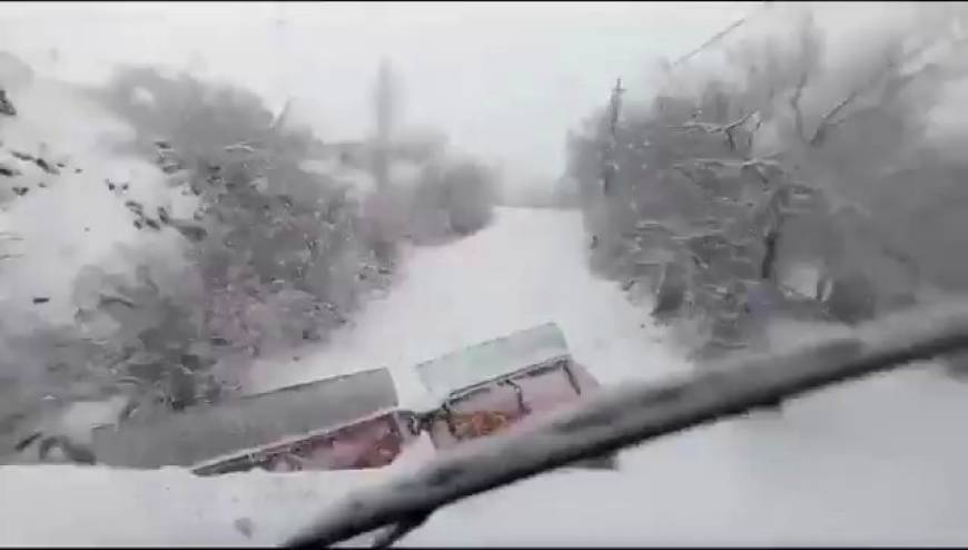 Elazığ'da 17 köy yolu kardan kapandı