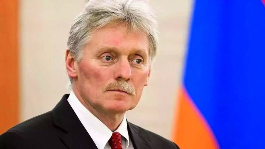 Kremlin Sözcüsü Peskov: Trump'ın Gazze planına ilişkin detay bekliyoruz