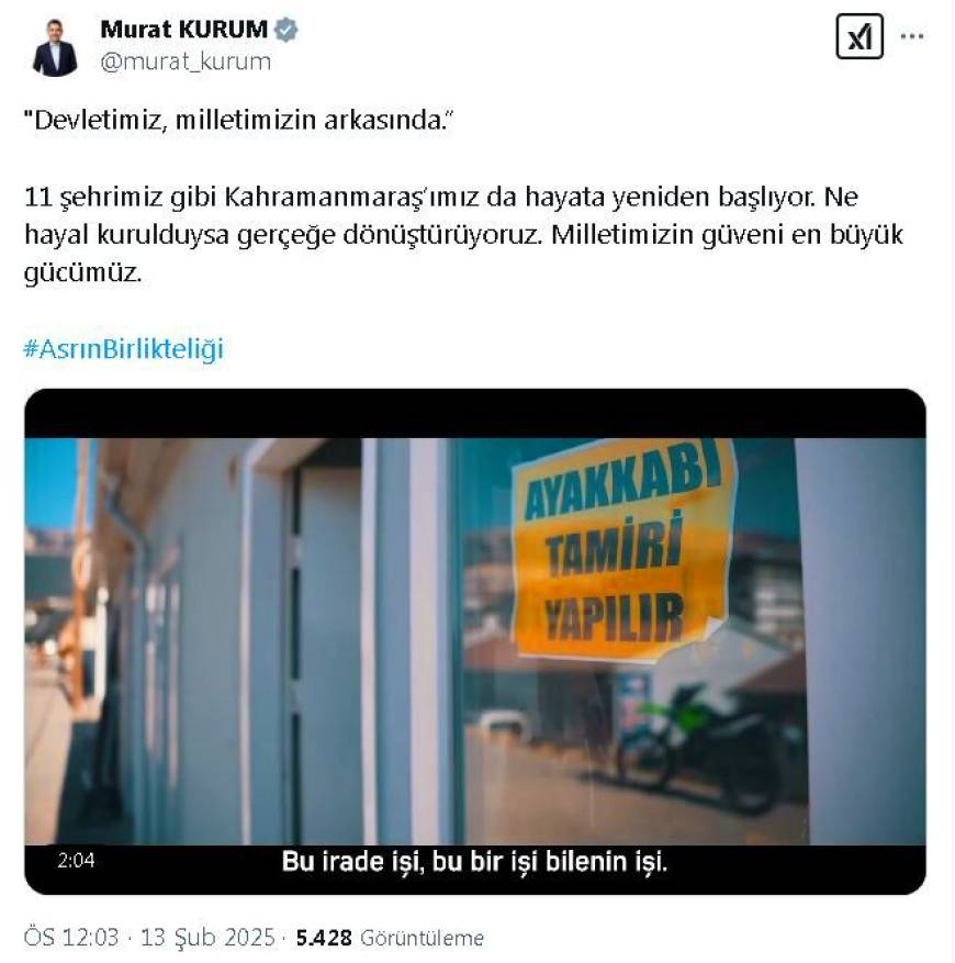 Bakan Kurum: Milletimizin güveni en büyük gücümüz