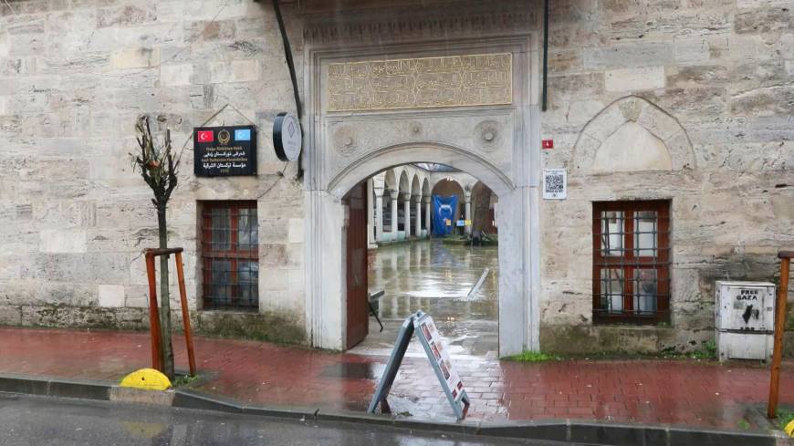 İstanbul- Fatih'te Türkistan Vakfı'ndaki kafede verilen çaya 'Turanyum' adı verildi