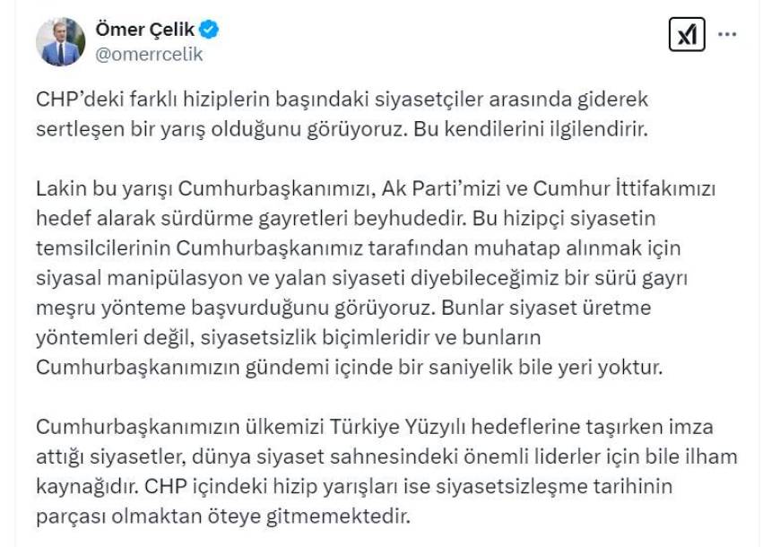 AK Parti'li Çelik: CHP içindeki hizip yarışları siyasetsizleşme tarihinin parçası olmaktan öteye gitmemektedir