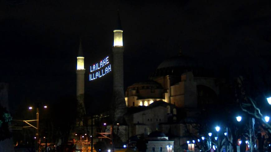 İstanbul- İstanbul'da ilk teravih namazı kılındı