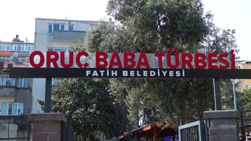 İstanbul - Ramazan ayının ilk gününde Oruç Baba Türbesi'nde yoğunluk yaşandı