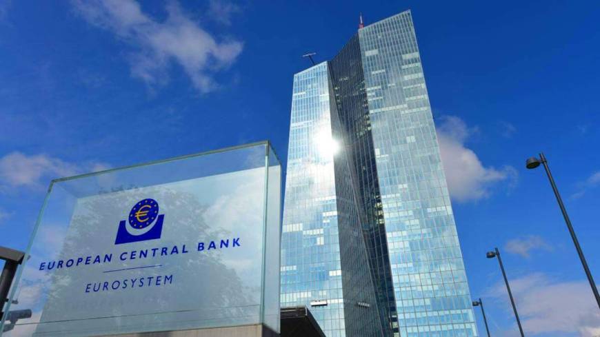 Avrupa Merkez Bankası faiz kararını açıkladı