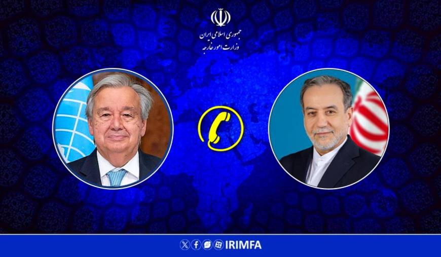 İran: ABD'nin yaptırım ve tehditleri, müzakerelerdeki güvensizliği artırdı