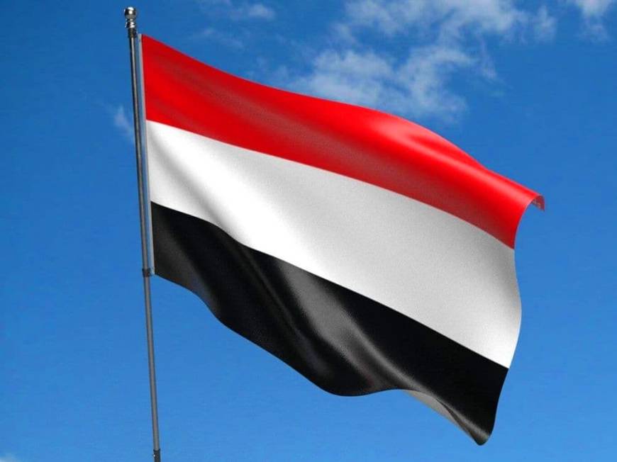 Yemen'in yeni Başbakanı Salim Salih Bin Brik oldu
