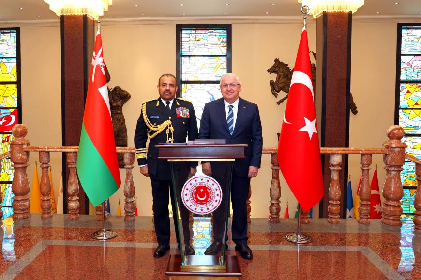 Bakan Güler, Umman Genelkurmay Başkanı Alraısı'yi kabul etti