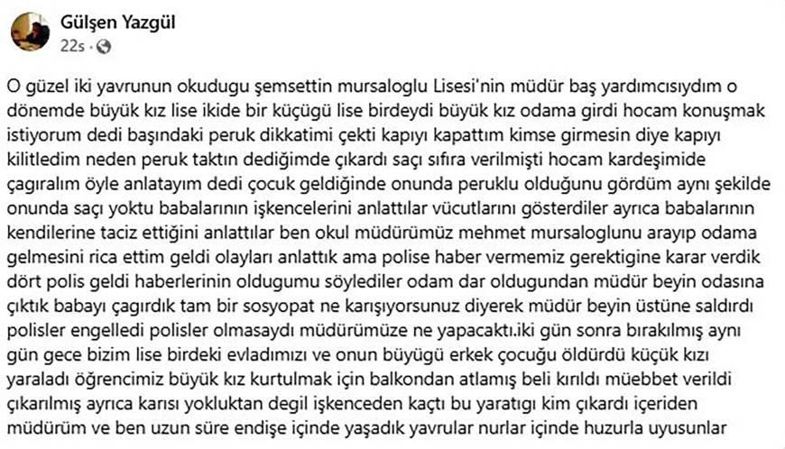 https://64k.net/media/dha_img/202505/6818eb0e01d1e.jpg
