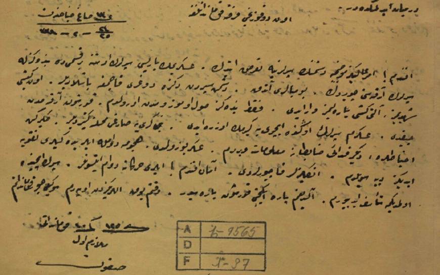 Atatürk'e Çanakkale'de sunulan rapor: Siperler içerisinde ölmediğime teessüf ediyorum kumandanım