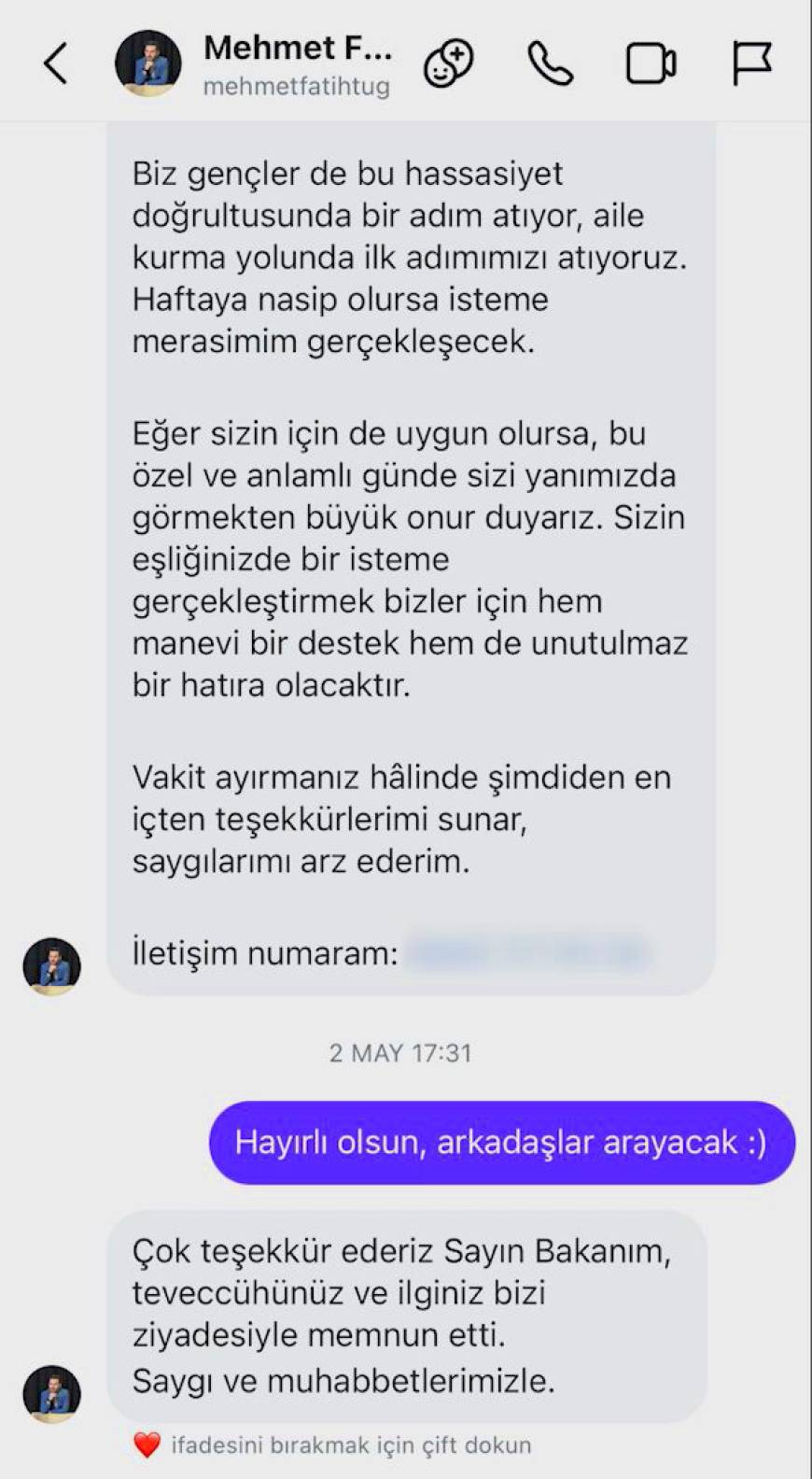 https://64k.net/media/dha_img/202505/682079df1187b.jpg