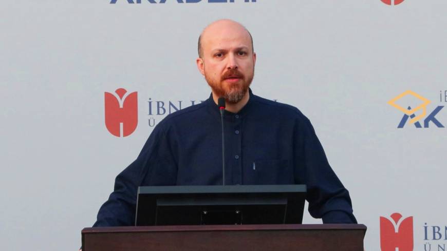 İstanbul - Bilal Erdoğan: Geleceğin parlak fikir insanlarını da yetiştirebilen bir kurum olmayı hedefliyoruz